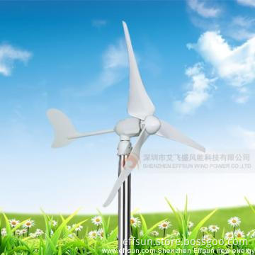 2KW wind power